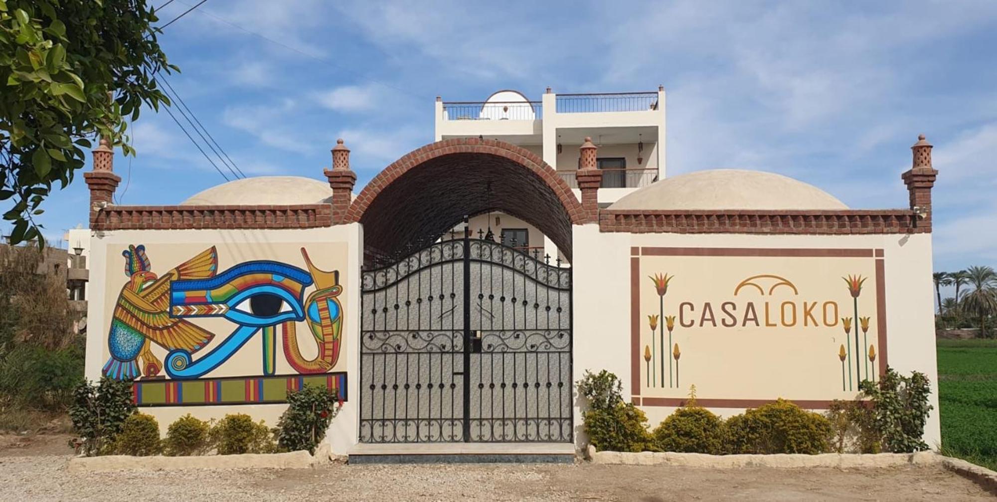 Casa Loko Guest House Luxor Exterior photo